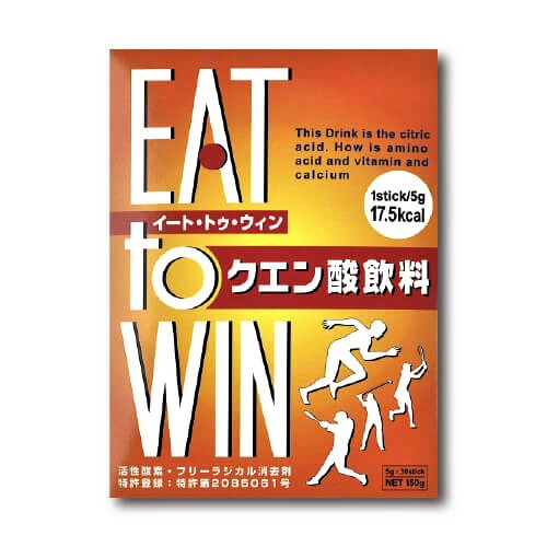 EAT to WIN